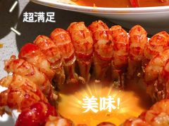 -海底捞火锅(群光广场店)