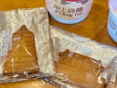 -陕拾叁-西安糕点(大雁塔店)