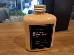 冰酿拿铁-奎克咖啡Cuiqu(晶品店)