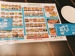 -勇利赵家烤肉坊(含光路店)