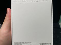 -Apple 零售店(Canton Road)