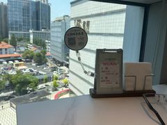 -添好运(武商MALL店)