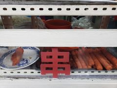 -老字号手工凉皮米线(和平小区店)