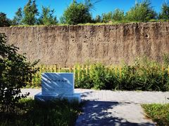 -野鸭湖国家湿地公园