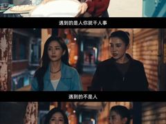 -中影佰纳国际影城DMAX(花都广百广场店)