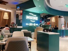 大堂-美奈小馆·越南料理(福田星河COCO Park店)