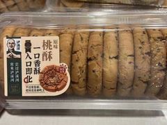 -泸溪河桃酥(西直门凯德店)