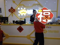 -贝尔机器人编程中心(罗宾森店)