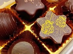 -Laderach 莱德拉(上海环贸iapm店)