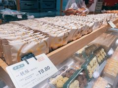 -泸溪河桃酥(亭湖宝龙广场店)