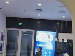 -瑞尔齿科(颐堤港诊所)