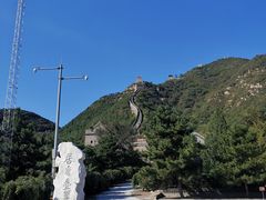 -居庸关长城-2号停车场