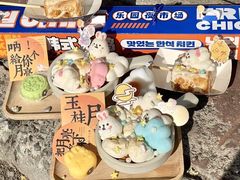 -乐园夜市场(五道口王庄路店)