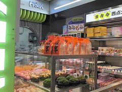-小香港(凤凰大街店)