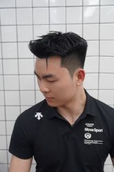 -一家只做男发烫染的店