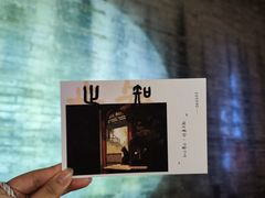 -李叔同故居纪念馆