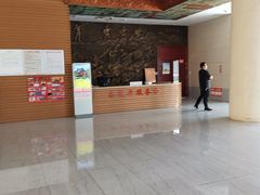 -咸宁市博物馆