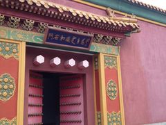 -横店影视城明清宫苑园区