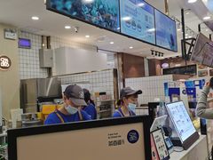 -茶百道(大卫城店)
