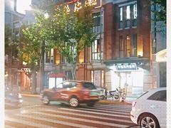 -功德林(南京西路店)
