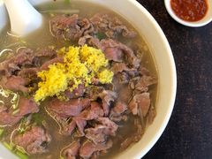 辣椒酱-潮镇老尾牛杂(环城西路店)