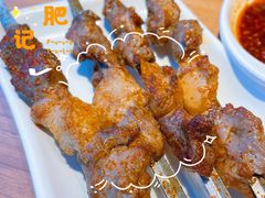 -品回味清真西北楼(宁波首店)