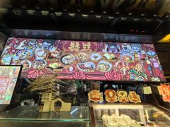 -囍臸·HEEY CHEER(永庆坊店)