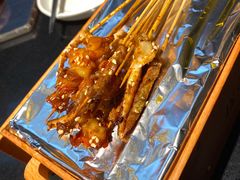 -探鱼·鲜青椒爽麻烤鱼(领展购物广场店)