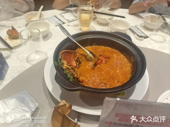 同乐轩图片