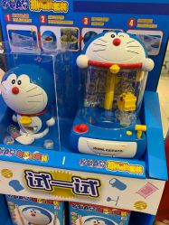 -KIDSLAND(北京蓝色港湾店)