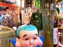 -平成屋·午肴夜酒(四川北路店)