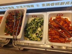 -素满香·食养自助(建邺万达店)