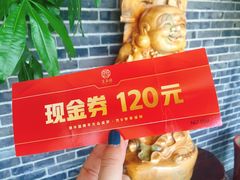 -丽华园(汉阳龙阳店)