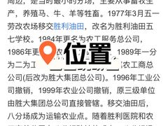 -八分场凉皮老店(正宗)