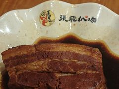 -張飛扒肉·龙江非遗(道外店)