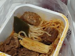 -绝味鸭脖(石路步行街店)