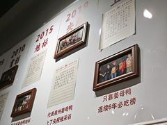 -斯丹姜母鸭·古法干香(田安南路店)