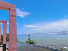 -漳州滨海火山岛自然生态风景区