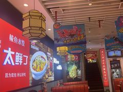 -渔家风味·鲅鱼水饺·央视展播·海鲜天津菜(开发区店)