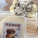 到底谁能拒绝悠客优品家的蛋糕诱惑…