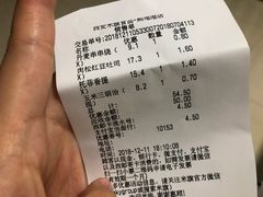 -MaKY米旗(熙地港店)