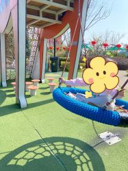 -季高兔窝窝亲子园(上海薰衣草公园店)