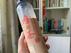 黑金-寿奶茶·鲜奶与茶(合生汇购物中心店)