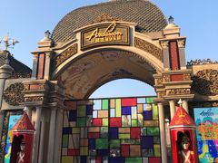 -安徒生童话乐园