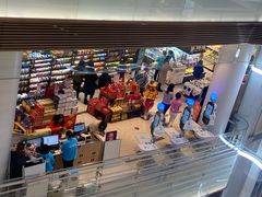 -盒马鲜生(丁香国际店)