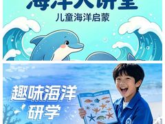 -珠海金沙滩