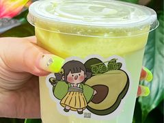 -茉沏(光启城店)