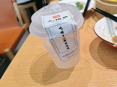 -天怡興·百年蒸饺(中心书城店)