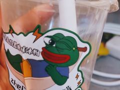 -海底捞火锅(吾悦广场店)