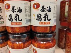 -郴州特产舜华临武鸭(郴州西站店)